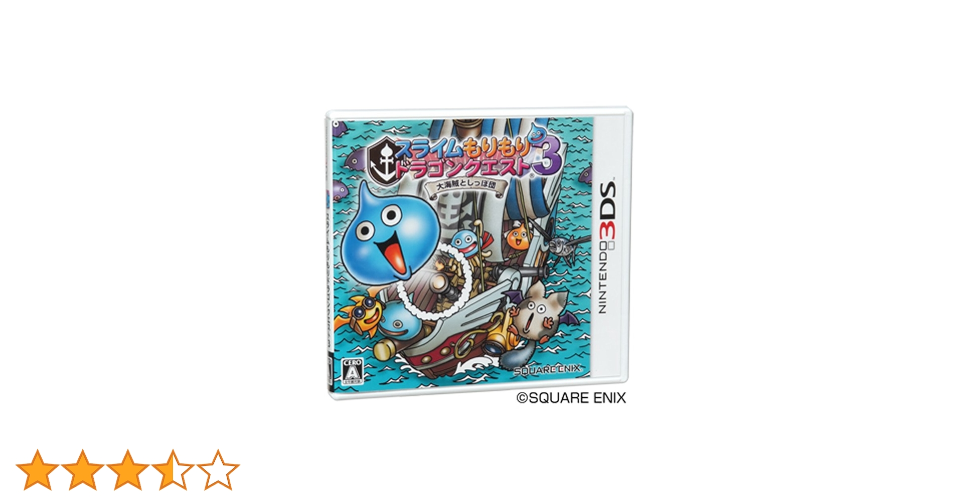 Amazon.co.jp: スライムもりもりドラゴンクエスト3 大海賊としっぽ団